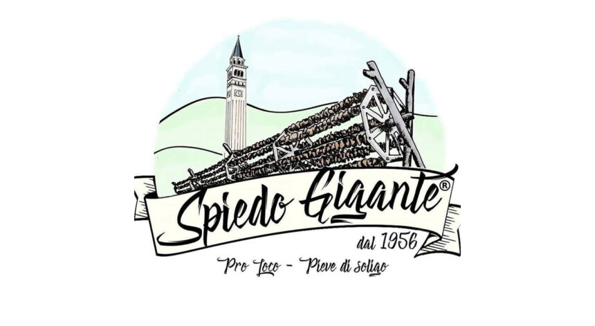 Spiedo Gigante dal 1956
